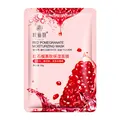12pcs Pomegranate