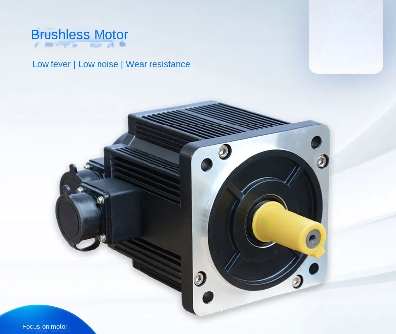 

48V DC brushless motor for automation equipment 200W brushless motor