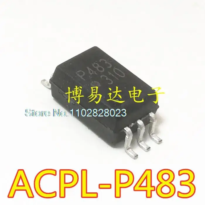 

Фонарь фонарик P483V SOP6 IGBT оригинал, фонарь. Power IC