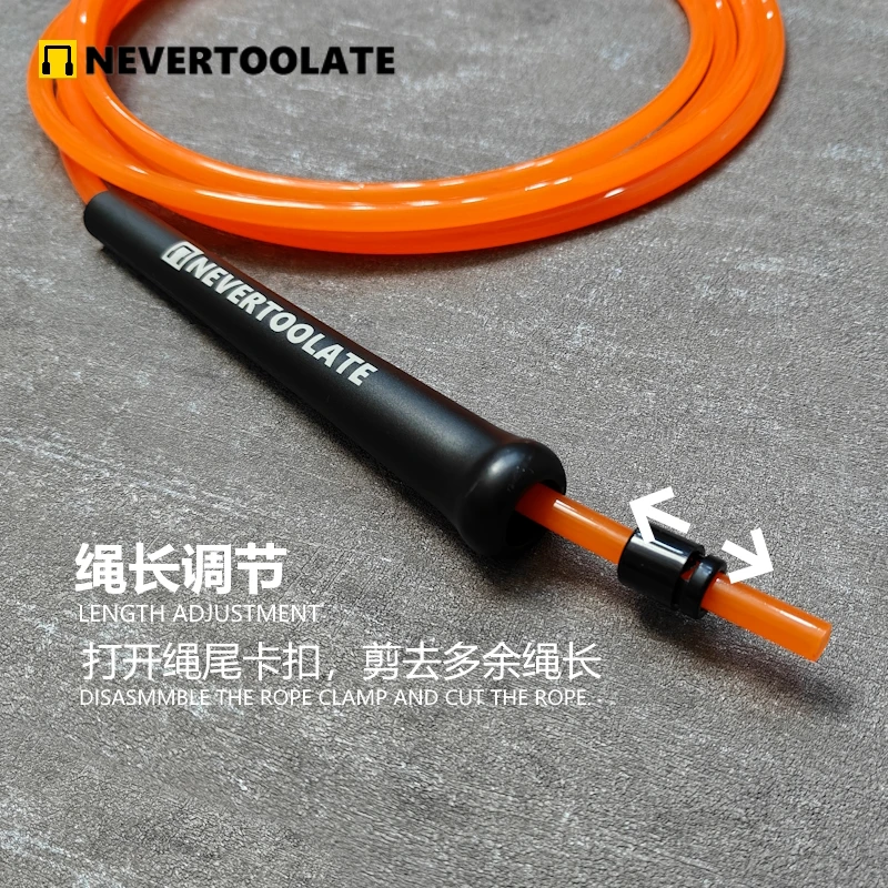 7mm diameter PVC rope 220 gram 3.2 meters 15.5cm long handle heavy skip jump skipping roep fitness jump rope
