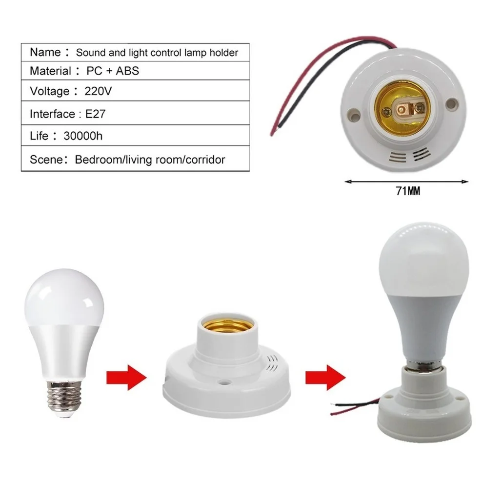 E27 Lamp Base Sound and Light Voice Control Delay Switch AC220V LED Bulb Holder Voice Sensor Lighting Accessories for Corridor