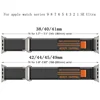 Watch Bands for Apple Watch Band 44mm 45mm Ultra 49mm 40mm 42mm 41mm 38mm 40 44 mm Trail Loop Bracelet Iwatch Series 9 se 8 2