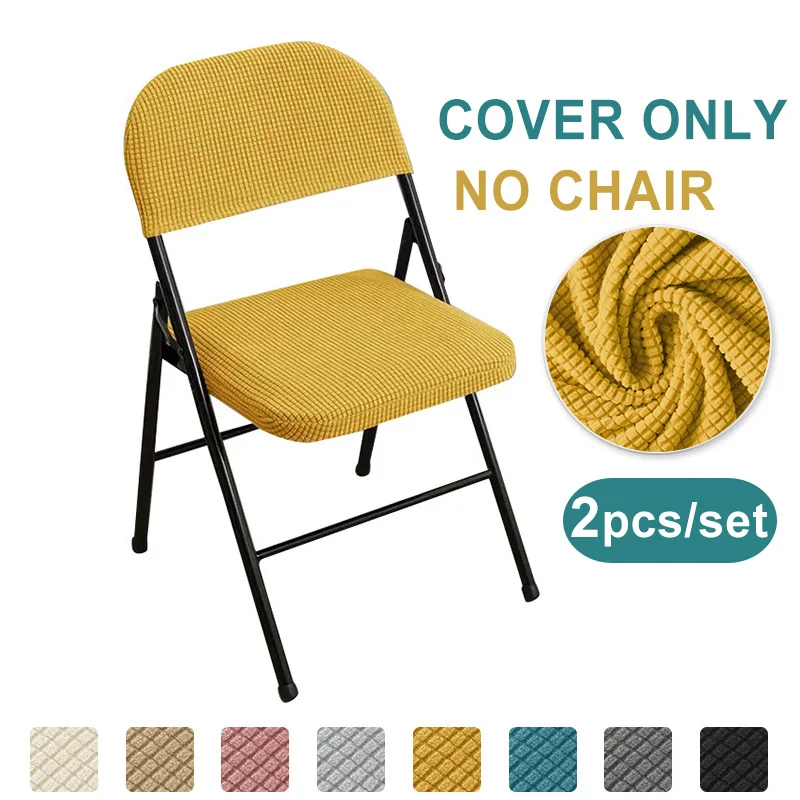 Elegant Polar Fleece Folding Chair Slipcovers - Removable & Anti-Dirt for Home Dining or Weddings