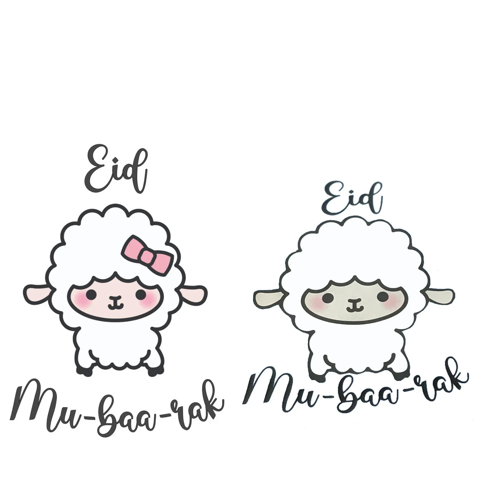 양이드 무바라크 선물 가방, 소년/소녀용 돈 주머니, 해피 알 아샤 이슬람 이슬람 라마단 카림 이프타르 파티 장식, 5 개