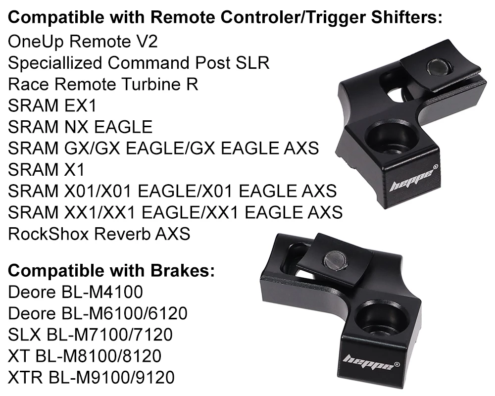 Description Picture 6 of itemHEPPE Bike Brake Shifter Integrated Adapter SRAM Shifter to I-Spec EV Brake Converter for XT XTR SLX DEORE M6100/7100/8100/9100