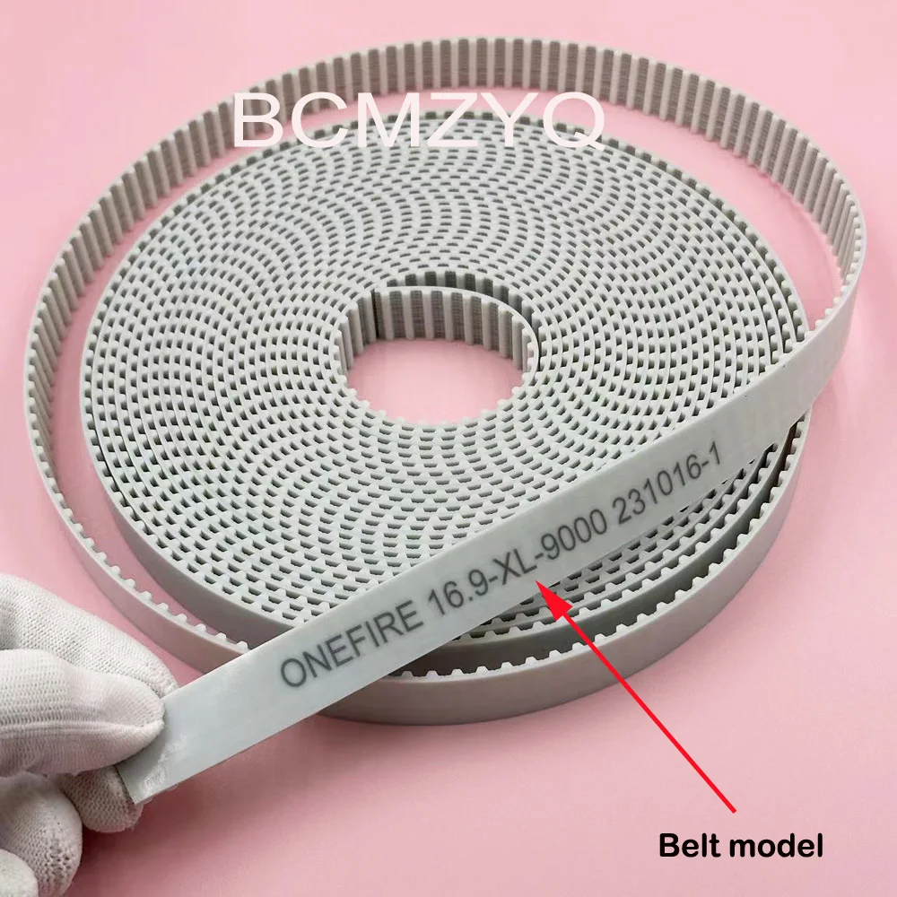 Inkjet Printer Timing Belt 1PC Inkjet Printer Long Carriage Timing Belt 16.9XL 17XL 9M 10M of Infiniti Challenger Wit Color Flora Phaeton Galaxy Motor Belt