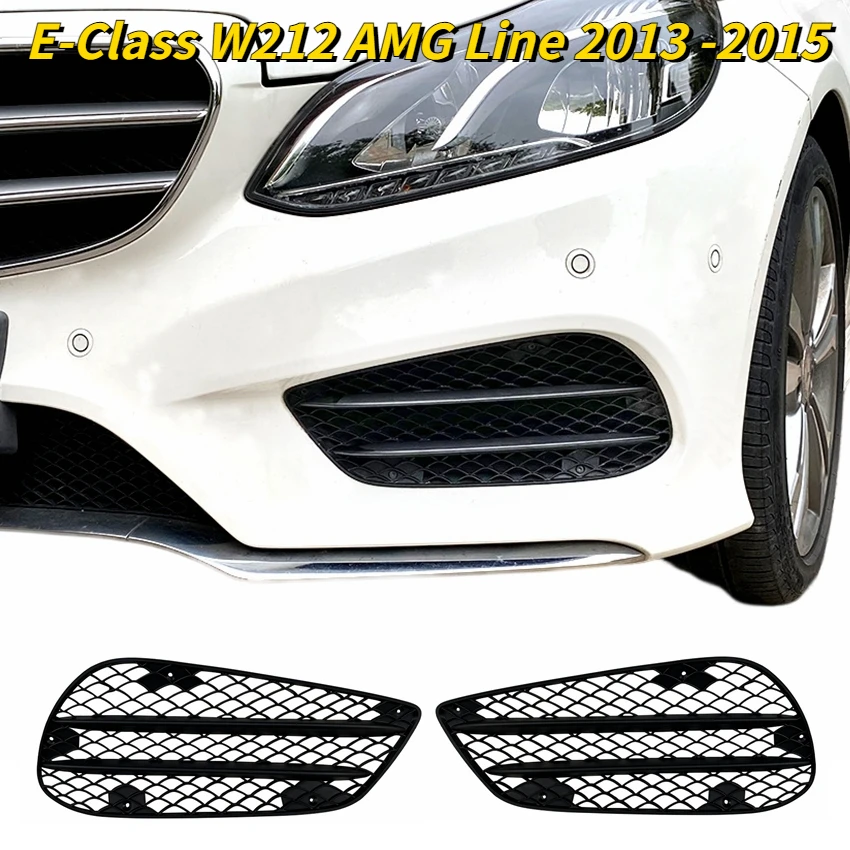 

For Mercedes Benz E Class W212 E350 E400 E550 AMG Line 2013 2014 2015 Car Front Bumper Lower Grille Fog Lamp Splitter Cover