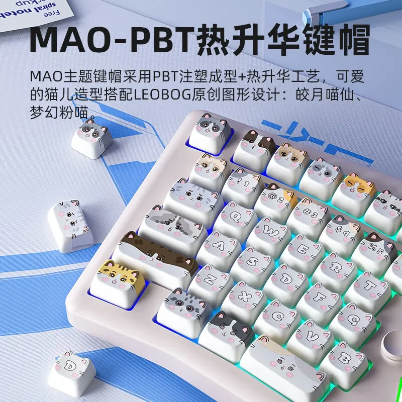 Leobog Alice 기계식 키보드, 트라이 모드, 2.4G 무선 인체 공학, 핫 스왑 RGB 게이머 키보드, PC 액세서리, 게임 선물, A75, 신제품