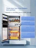 L'm'm Household Small Vertical Kitchen High Temperature Bowl Chopsticks Drying Sterilized Cupboard 3