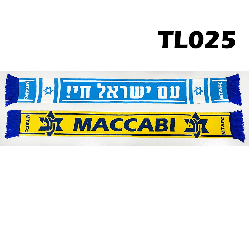 

Шарф Maccabi MTAFC для фанатов, двусторонний вязаный, размер 145*18 см, TL025
