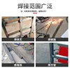 315 Enhanced Double Knob Machine 220V Household Industrial Grade Welding Machine High Power Portable DC Welding Machine 3