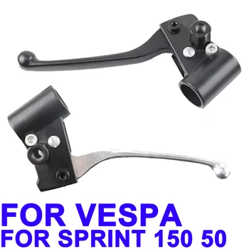 Accessori Leva freno posteriore sinistra con morsetto per Piaggio FLY 150 50 Vespa Sprint Primavera LX 150 50 LX150 LX50 S50 S150 Scooter