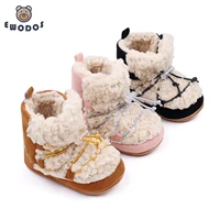 EWODOS Newborn Baby Girls Snow Boots Coral Fleece Winter Warm Ankle Boots Toddler Baby's Anti-slip Walking Shoes Baby Shoes 1