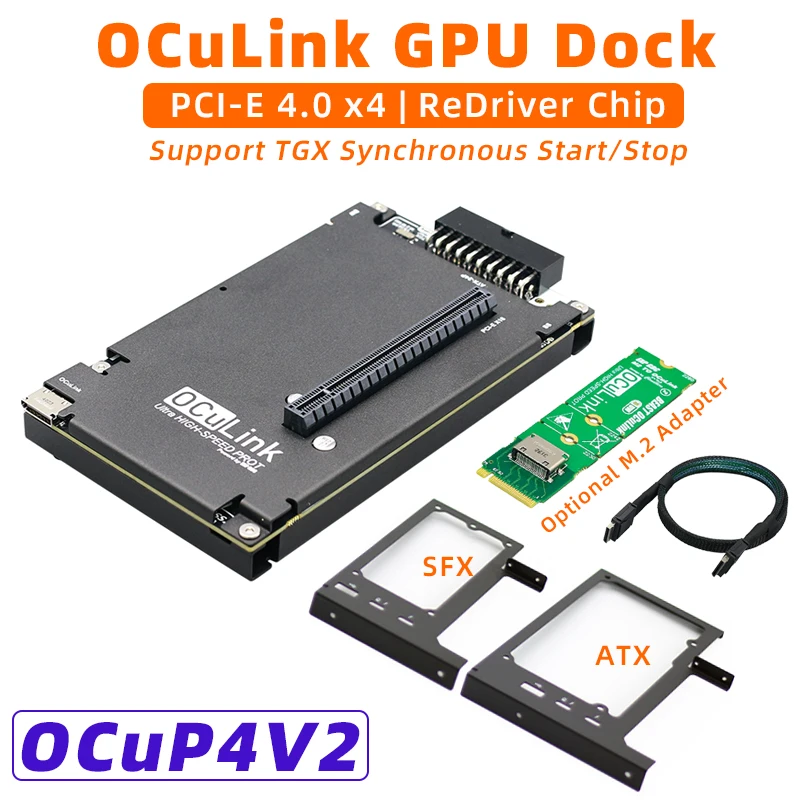 GPU Dock GPUドッキングステーション　OCuLinkアダプタ Oculinkドッキングステーション Oculinkケーブル・アダプター専門製品