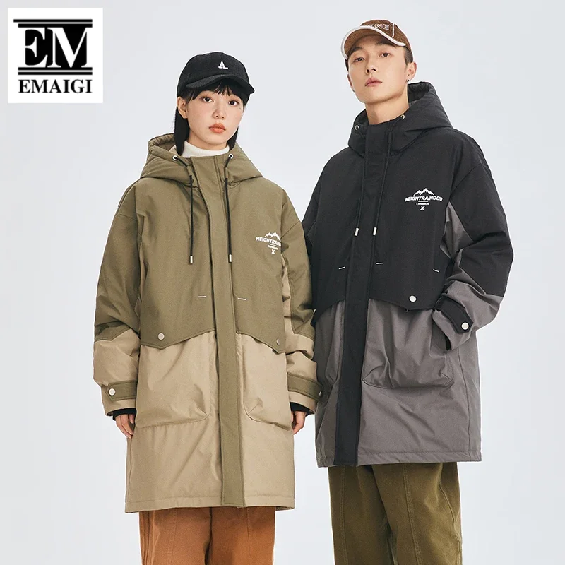 

Big Size 7XL Men Winter Loose Outdoor Windproof Waterproof Hooded 90% Duck Down Cargo Jacket Warm Windbreak Over Coat Women