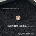 391 silk 5.4mm diamond