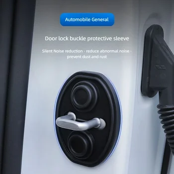 Shockproof Car Door Cushions 1