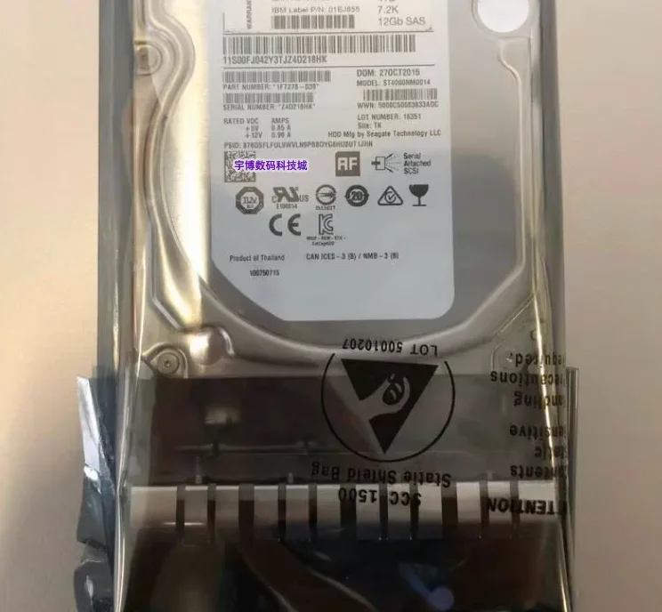 For 01DE343 01EJ581 01EJ735 4T 7 2K SAS 12Gb V3700 V2 hard drive