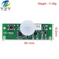 3.7V bricolage panneau de lampe solaire capteurs de contrôle Module de veilleuse Module de contrôleur infrarouge corps humain Induction Circuit imprimé solaire 2