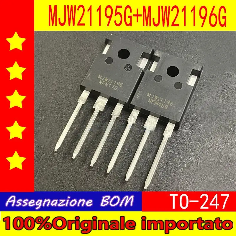 

10 пар MJW21195 MJW21196 MJW21195G MJW21196G TO-247 силовой усилитель труба