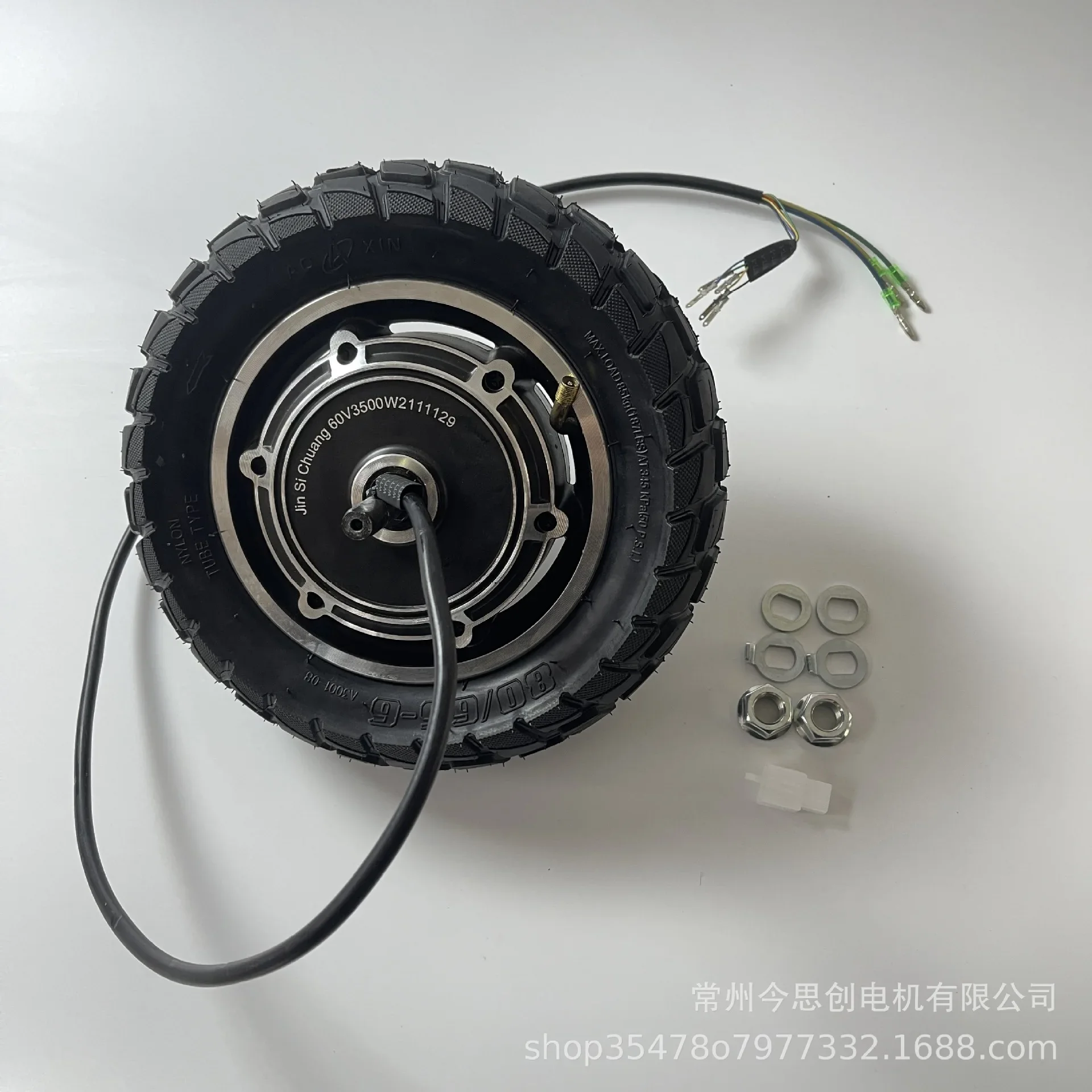 

10 Inch 80/65-6 Off-road Tire, Wheel Hub Motor For Electric Scooter Driving 48V/60V 1200W Parts
