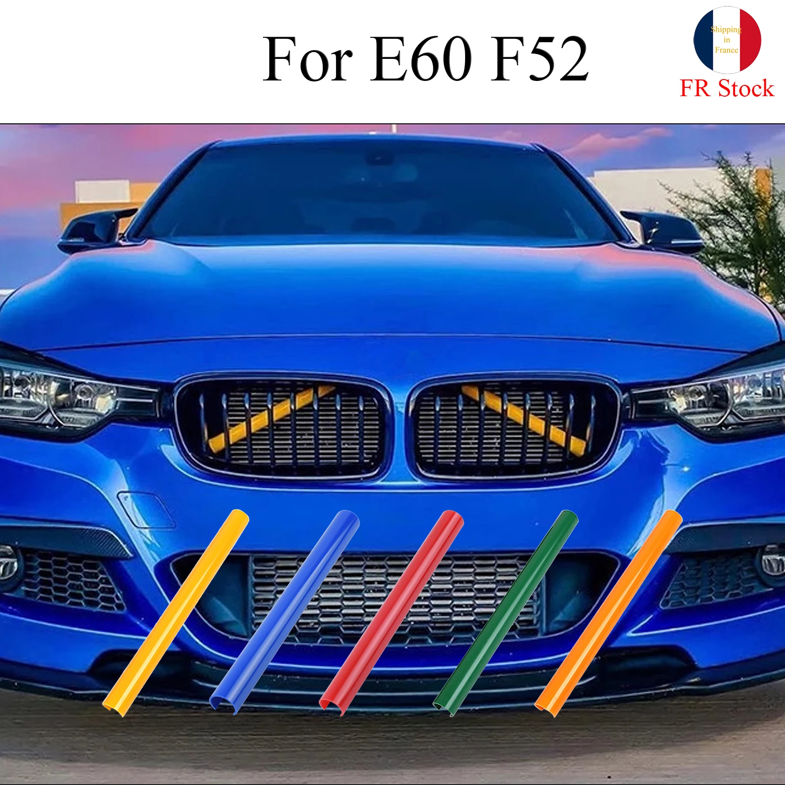 Полоски для отделки передней решетки автомобиля BMW E60 F52 6 цветов аксессуары