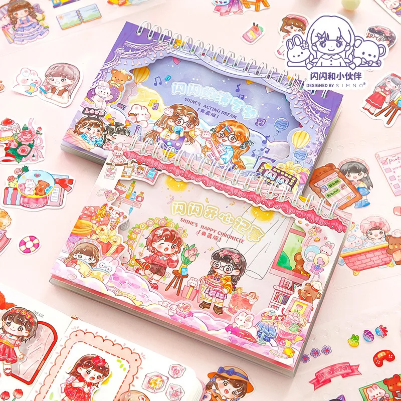 

50pcs/lot Kawaii Scrapbook Stickers Sparkling moments Junk Journal Paper Stationery Stickers Planner stickers