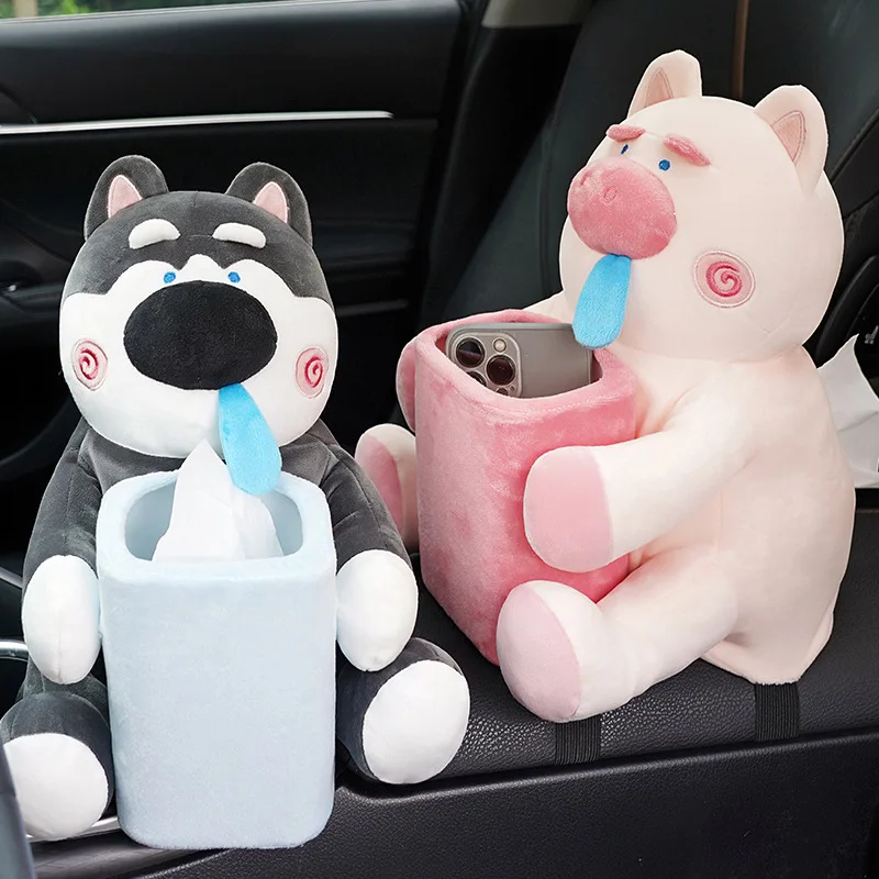 

Creative Kawaii Snot Nose Dog Pig Car Trash Can Plush Toy Animal Cute Plushie Doll Soft Car Tissue Storage Box Toyota Exclusive