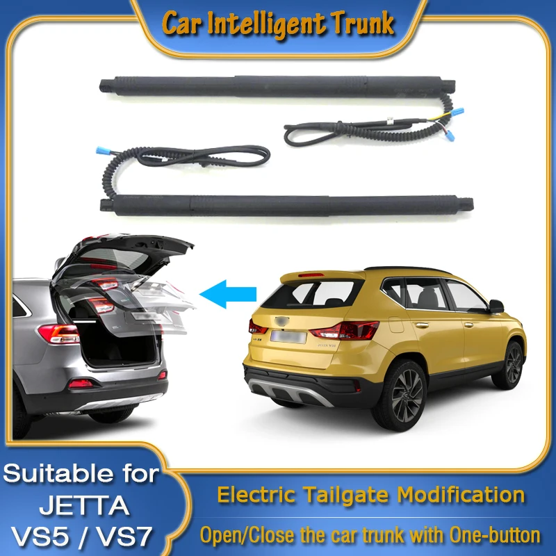 

For Jetta VS5 VS7 2019~2023 Car Power Trunk Opening Electric Suction Tailgate Intelligent Tail Gate Lift Strut Modification