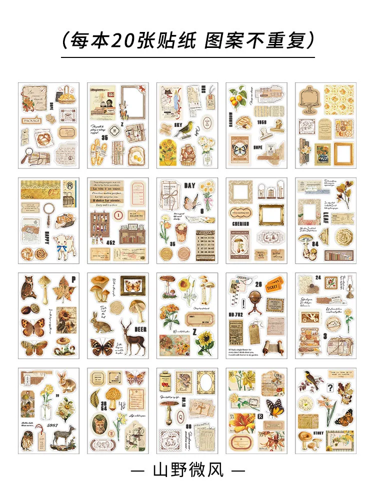 20Sheets Vintage Map Manual Forest Stickers Book Journaling Stickers DIY Junk Journal Scrapbooking Photo Album Decorative Scrapbooking & Stamps classic Scrapbooking & Stamps