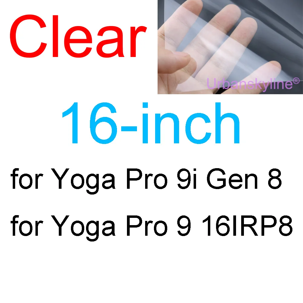 High-Definition Clear Matte Frosted Screen Protector Film