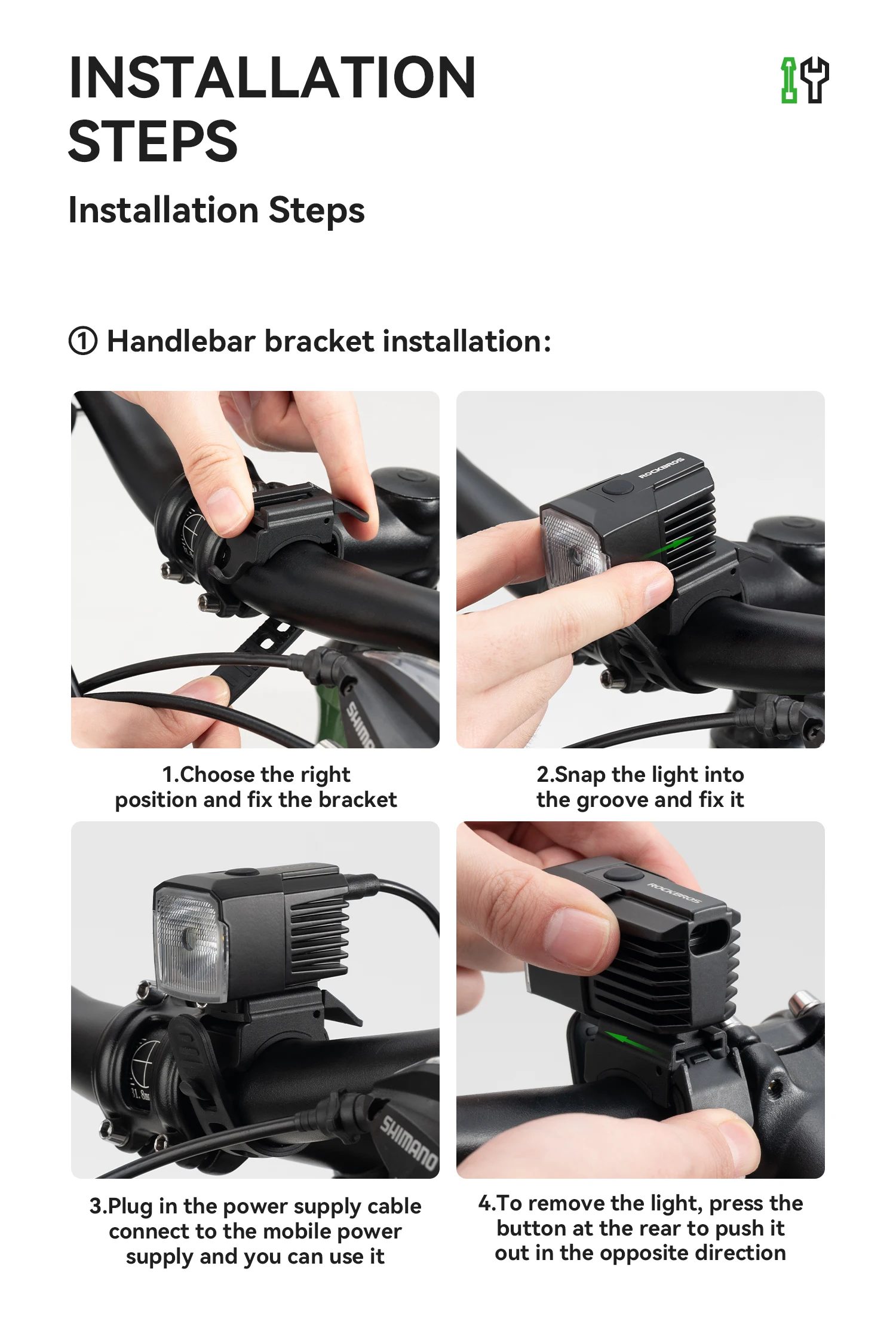 bike lighting coverage