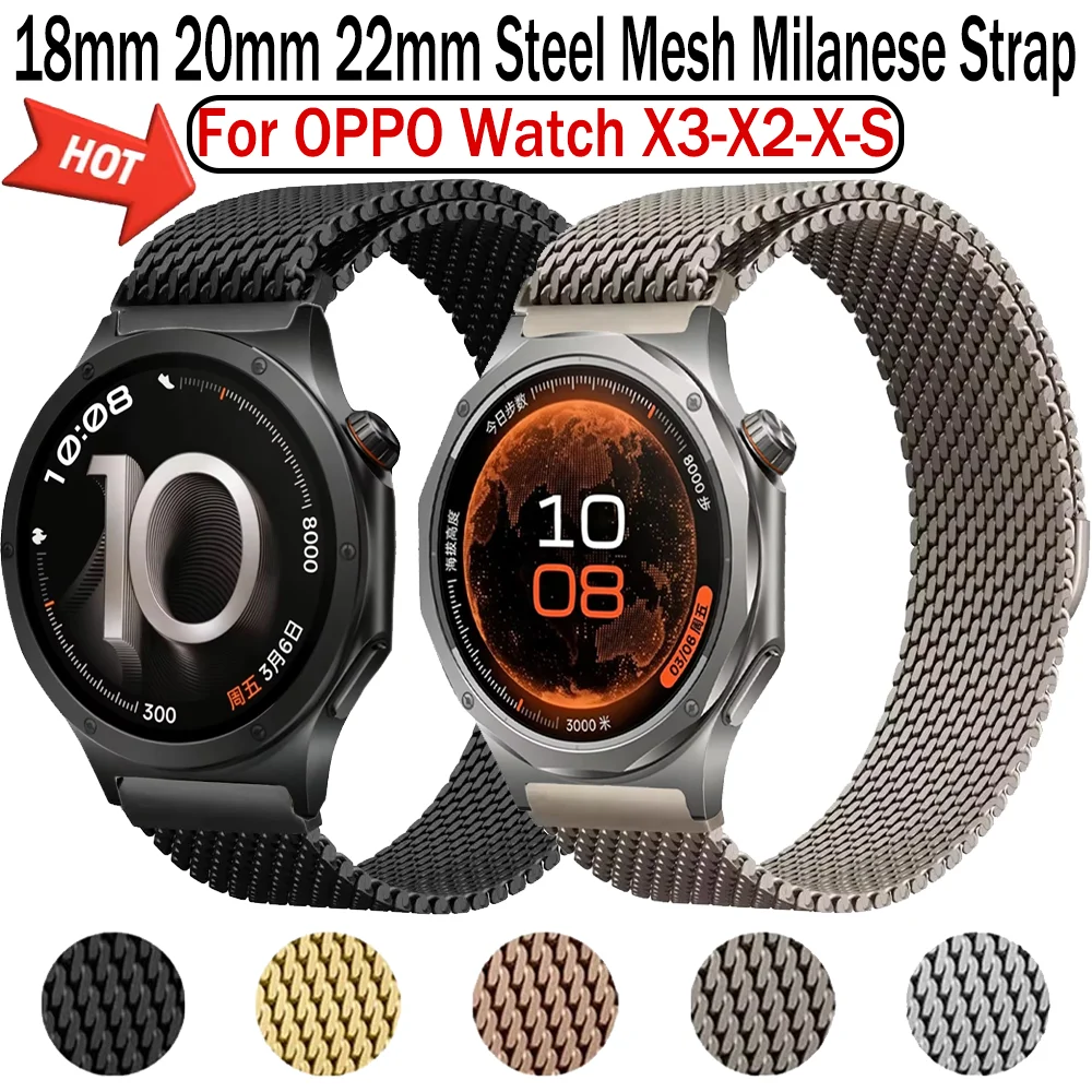 Premium Steel Mesh Milanese Magnetic Watch Strap, 18mm-22mm