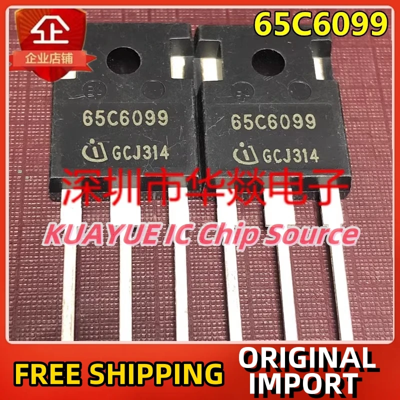 

10 шт.-30 шт./65C6099 IPW65R099C6 TO-247 700 в 38a гарантия качества быстрой доставки