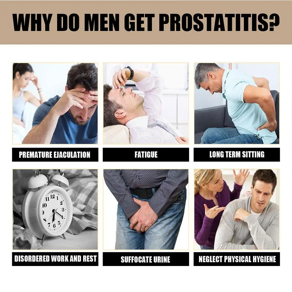 Рисунок 4 - Мужская добавка «Все в одном»