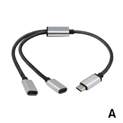 3 - in - 1 Portable USB - C to Dual USB - C Female Splitter Cable Hub (A)