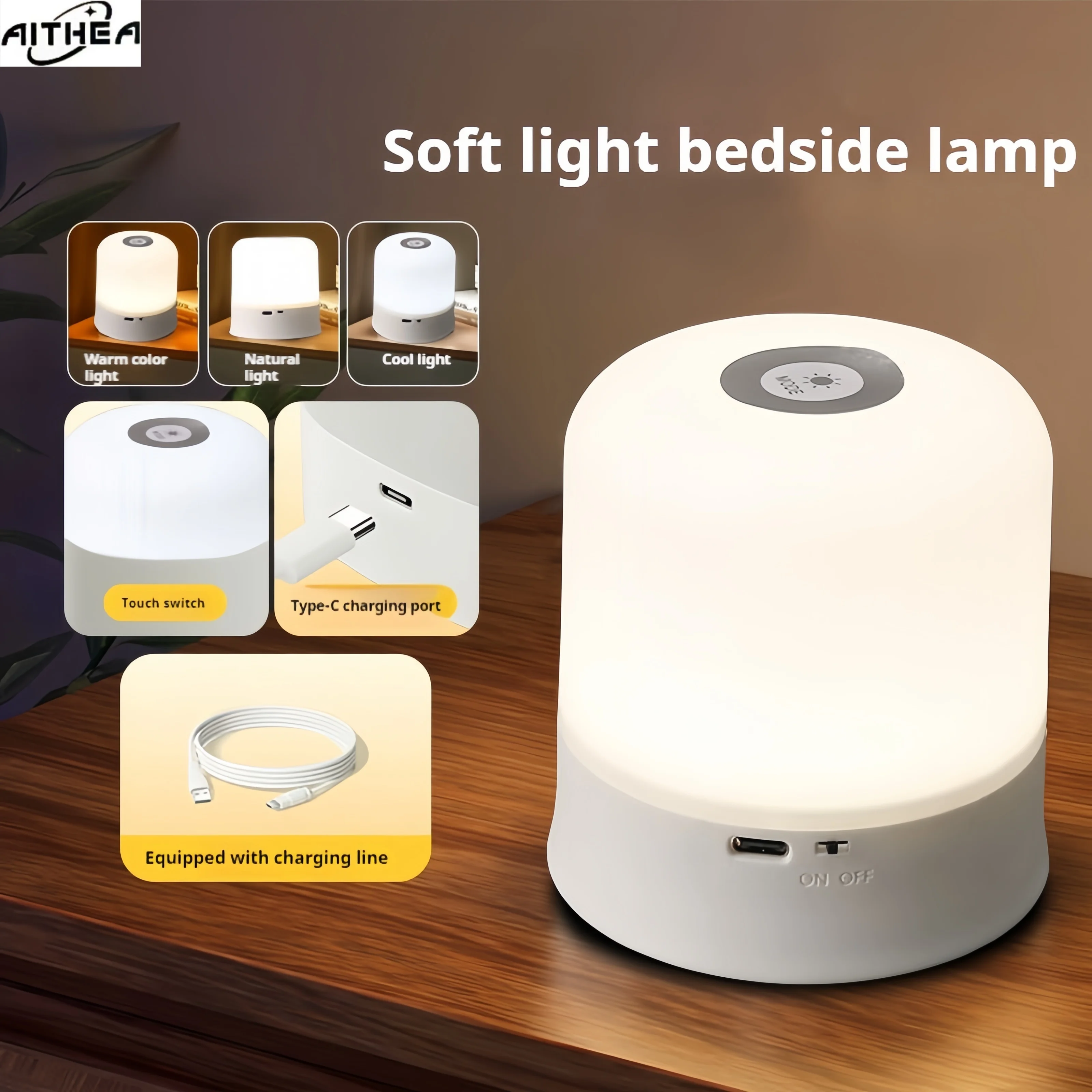 AITHEA Led 야간 조명 침대 옆 디밍이 가능한 충전 야간 램프 침실 머리맡 조명 장식 터치 Led 독서 테이블 램프