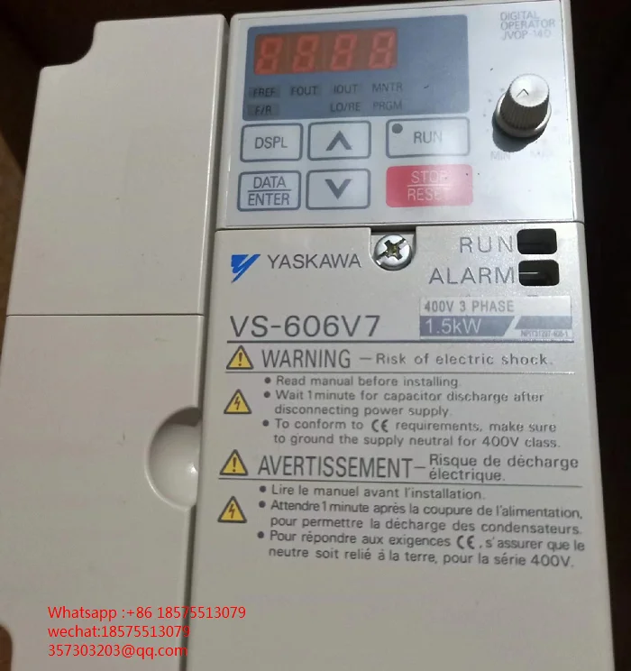 

Для YASKAWA VS-606V7, 41P50, кВт регулятор переменной частоты