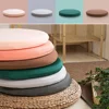30/35/40/45/50cm Comfortable Office Memory Seat Cushion/Round Floor Seat Futon Office Chair Pad Bar Seat Stool Cushions  쿠션 1