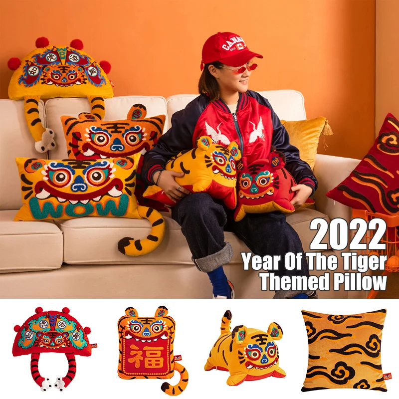 Joy Chinese Traditional Dance Lion Embroidery Cushion Year Of Tiger Sofa Chair Decorative Stuffed Pillow Happy Lucky Cushion 2