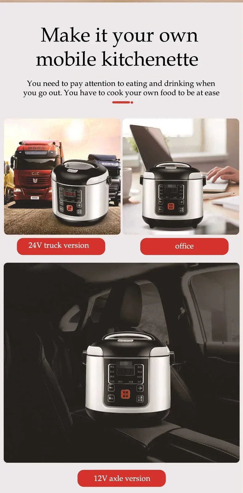 Description Picture 5 of item12V 24V 220V Mini Rice Cooker Car Truck Soup Porridge Cooking Machine Food Steamer Electric car rice cooker 2L