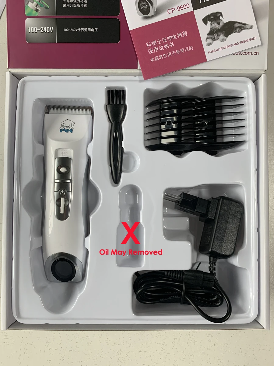 Hair Trimmer Pet Clipper Dog Hair Trimmer Pet Hair Trimmer Dog Clipper CP9600 Clipper For Dogs Cats