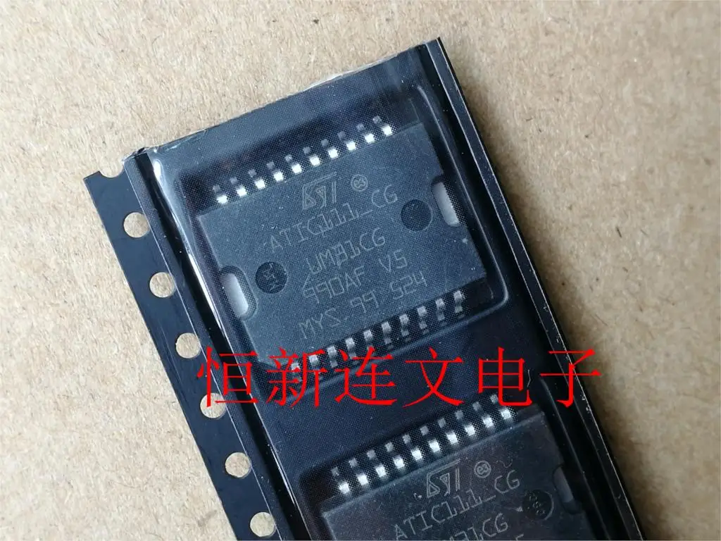 ATIC111_CG ATIC111-CG UM31CG HSOP-20 IC 자동차 컴퓨터 보드 스로틀 취약 칩, 10 개/몫, 신제품