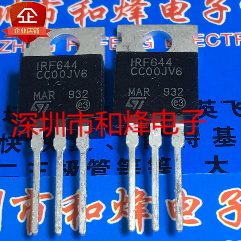 

5 шт.-10 шт., IRF644 TO-220 250V 14A, новый и оригинальный НА СКЛАДЕ