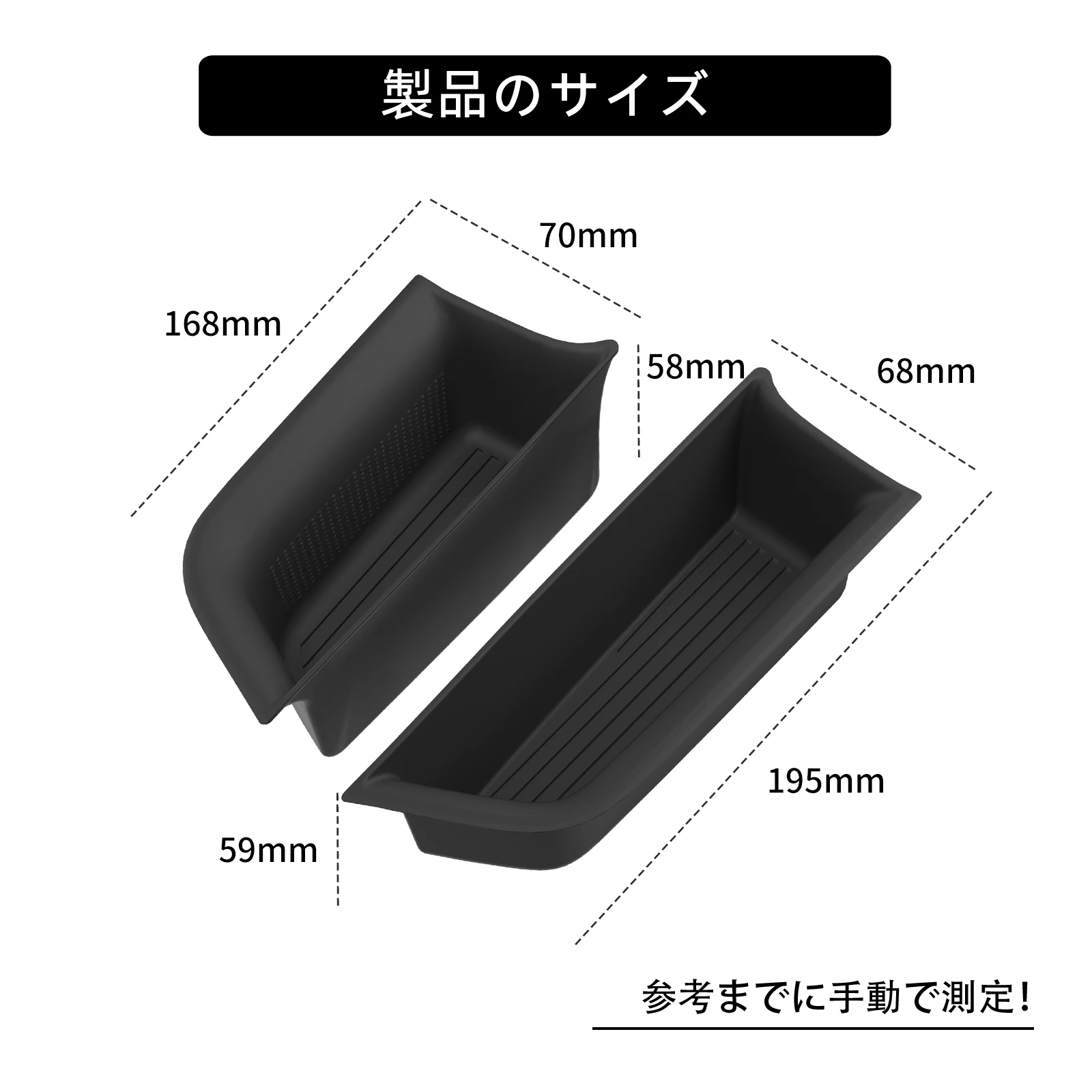 Smabee for Honda Freed 2024 2025 앞문 핸들 보관함 자동차 도어 홀더 트레이 주최자 액세서리 블랙