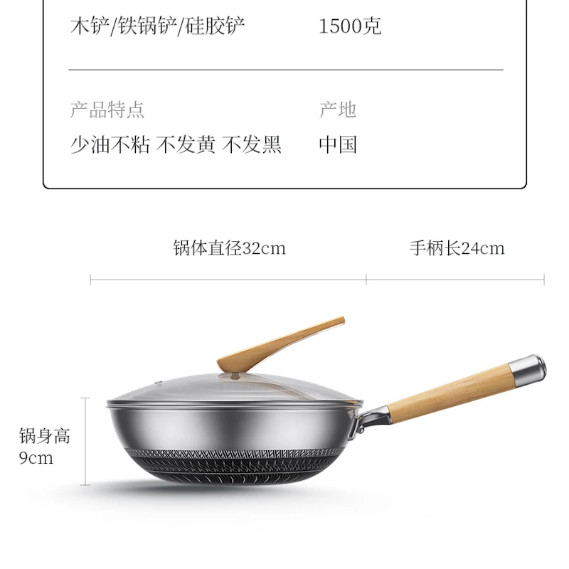 Casserole wok en acier inoxydable 316 de 40cm, antiadhésive, casserole à  induction universelle - AliExpress