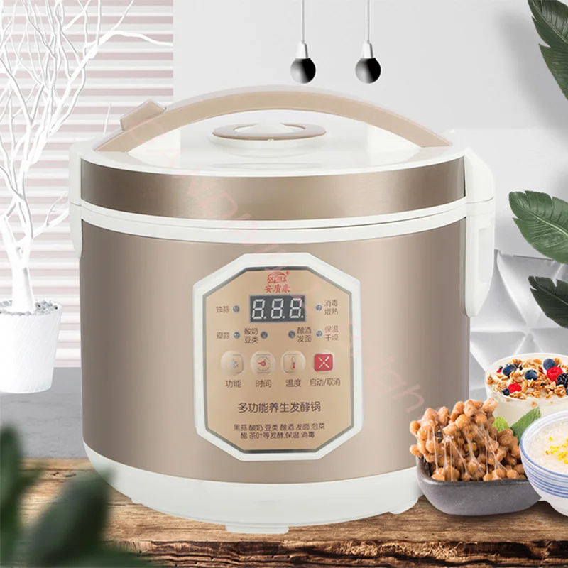 Yogurt Making Machine Household Small 3.5L Large Capacity Automatic Homemade Rice Wine Fermentation Machine