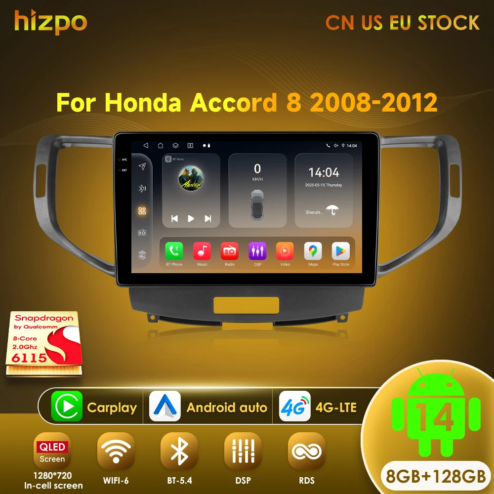 Hizpo 8G 128G For Honda Accord 8 (European Version) 2008 - 2012