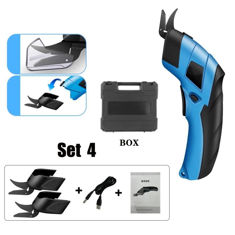 충전식 원단 전기 가위, 무선 전기 가위, 골판지 공예, 원단 카펫, 가죽 절단 가위, 3.6V