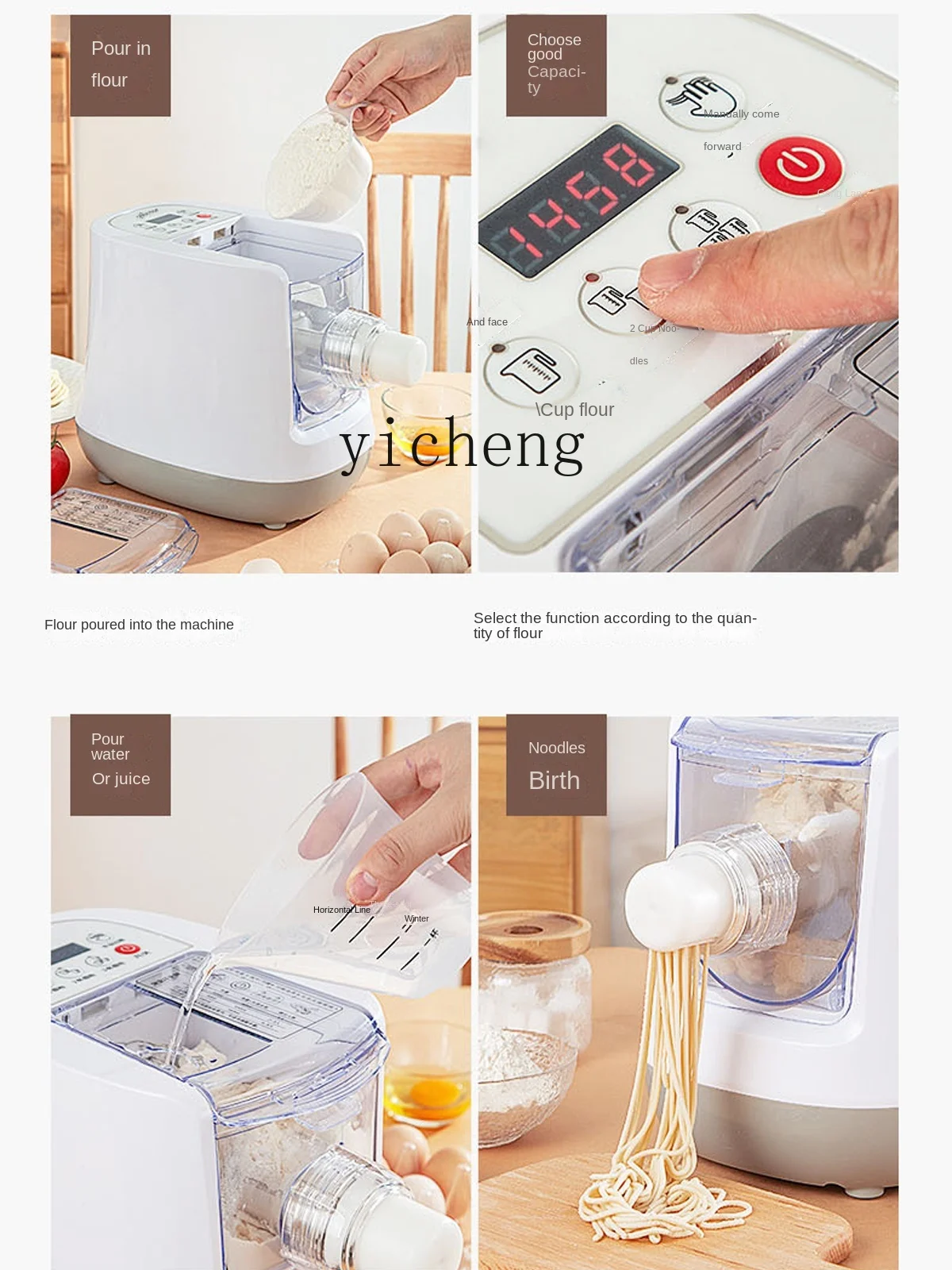 Tqh110v Household Noodle Machine Intelligent Automatic Multi-Function Noodle Press Kneading Dough Small Household Appliances